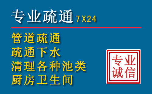 南川搬家公司提示：夏季高温季节长途搬家的6大常识